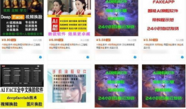 黄短视频网站,揭秘热门短视频背后的秘密